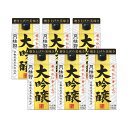 月桂冠 香り◎ 大吟醸 パック 900ml 6本 日本酒 大吟醸酒 取り寄せ品 送料無料