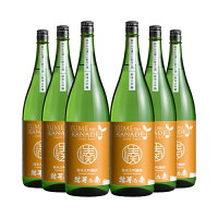 花春酒造 結芽の奏 純米大吟醸 1800ml 6本 日本酒 福島県 取り寄せ品 送料無料