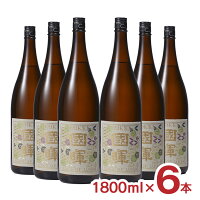 【4/24 20:00～4/27 9:59店舗内3倍P】日本酒 國暉 BEIGE 純米大吟醸 (販売先限定) 1800ml 6本 國暉酒造 フルーティー 爽やかな香り 送料無料