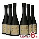 【4/24 20:00～4/27 9:59店舗内3倍P】日本酒 國暉 BEIGE 純米大吟醸 (販売先限定) 720ml 6本 國暉酒造 フルーティー 爽やかな香り 送料無料