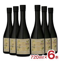 【4/24 20:00～4/27 9:59店舗内3倍P】日本酒 國暉 BEIGE 純米大吟醸 (販売先限定) 720ml 6本 國暉酒造 フルーティー 爽やかな香り 送料無料