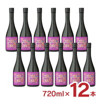 【4/24 20:00～4/27 9:59店舗内3倍P】日本酒 國暉 PURPLE 純米大吟醸 (販売先限定) 720ml 12本 國暉酒造 送料無料