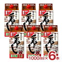 日本酒 清洲城 信長 鬼ころし パック 1000ml 6本 1ケース 清洲桜 清酒 やや辛口 15度 送料無料