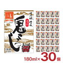 【5/9 20:00〜5/16 1:59 エントリーでP5倍】日本酒 清洲城 信長 ミニ鬼ころし パック 180ml 30個 1ケース ブリックパック 清洲桜 ...