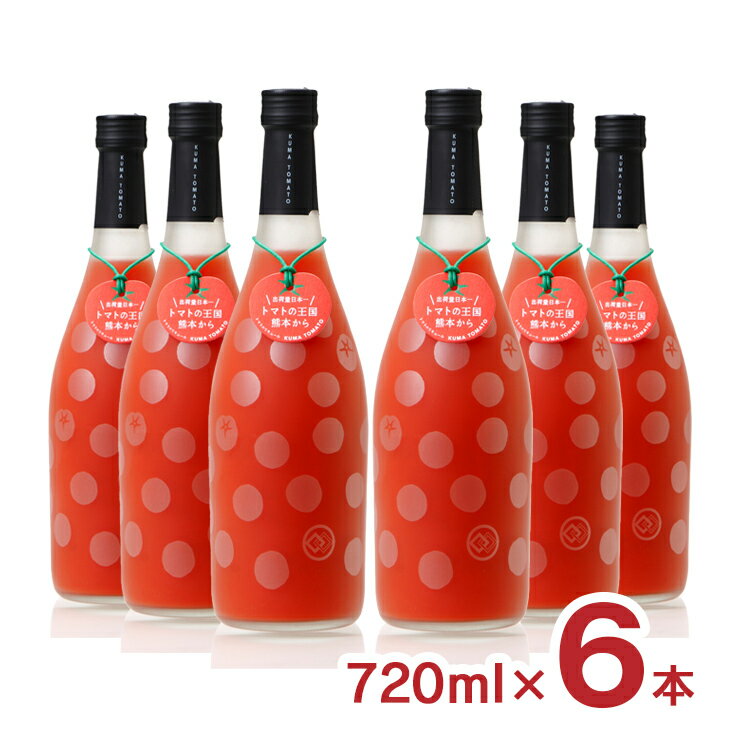 ꥭ塼 ȥޥ  ޤȤޤ 720ml 6 ꥭ塼 ¤  KUMA TOMATO ̵