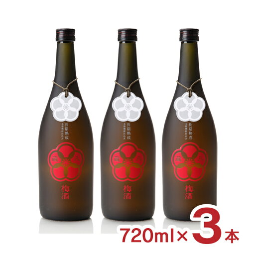 【7/19 20:00〜7/26 1:59 エントリーでP5倍】梅酒 長期熟成本格焼酎仕込み 蔵八梅酒 720ml 3本 リキュール 堤酒造 送料無料 【7/19 20:00〜7/26 1:59 エントリーでP5倍】梅酒 長期熟成本格焼酎仕込み 蔵八梅酒 720ml 3本 リキュール 堤酒造 送料無料