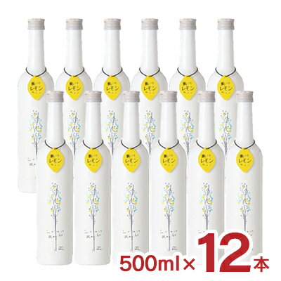 6/22 20:006/27 1:59 ȥ꡼P3ܡۥꥭ塼 å 500ml 12  饪 16...