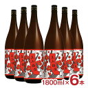 立山 立山梅酒 1800ml 6本 富山 梅酒 地酒 立山酒造 送料無料
