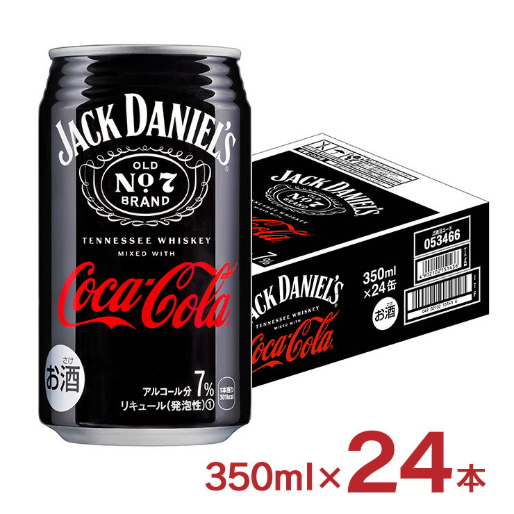 ハイボール コークハイ ジャックダニエル＆コカコーラ ジャックコーク 350ml 24本コカ・コーラ ジャックコーラ 送料無料