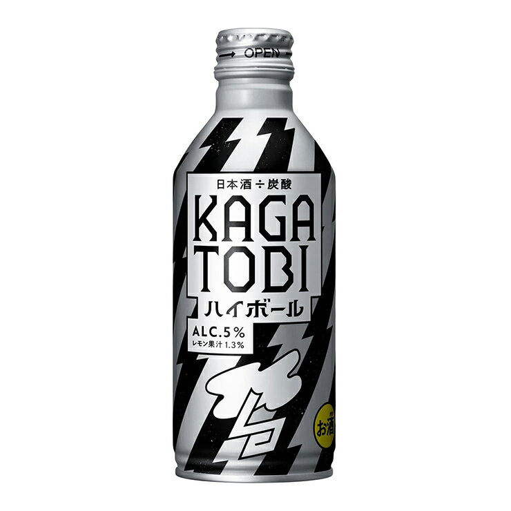 【11/4 20:00〜11/11 1:59 エントリーでP5倍】日本酒 酒ハイ 福光屋 ハイボール 加賀鳶ハイボール 270ml 48本 加賀鳶 炭酸割り 石川 ボトル 缶 レモン 送料無料