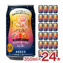 カクテル 国産果汁使用 家バル ファジーネーブル 350ml 24本 アシード カクテル 福島もも 和歌山みかん 送料無料