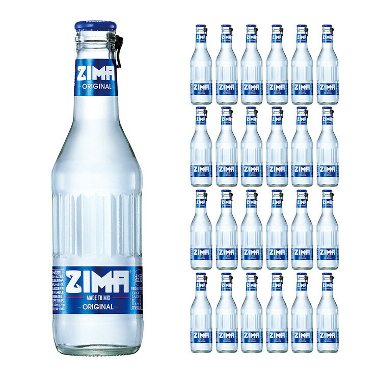 チューハイ ZIMA ジーマ 瓶 275ml 24本 1ケース ビン 白鶴酒造 送料無料