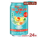 【6/4 20:00~6/11 1:59 エントリーでP5倍】チューハイ サワー 昔懐かしいシリーズ 昔懐かしいフルーツポンチサワー 純喫茶風 350ml 24本 サワー 合同酒精 送料無料