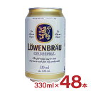 【4/24 20:00～4/27 9:59店舗内3倍P】ビール レーベンブロイ 330ml 48本  ...