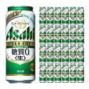 商品説明 商品名 アサヒ スタイルフリー 500ml 内容量 500ml×24本 商品コメント 「糖質0※」の発泡酒。すっきり爽快な飲みやすさとしっかりした麦の味わいが特長。＜生＞製法で本格的な飲みごたえ。糖質の気になる方にも嬉しい商品です。クオリティアップでは、新たにミュンヘン麦芽を採用することで麦らしい味わいを強化し、さらにビールに近いおいしさを実現しました。※食品表示基準による 賞味期限 9か月 原産国（最終加工地） 日本 原材料 麦芽、ホップ、大麦、米、コーン、スターチ、糖類（国内製造）、酵母エキス、食物繊維、大豆たんぱく／カラメル色素 アルコール度数 4%