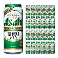 アサヒビール アサヒ スタイルフリー 500ml 24本 発泡酒 取り寄せ品 送料無料