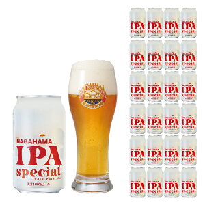 クラフトビール 長浜 IPA スペシャル 缶 350ml 24本 ペールエール 長浜浪漫ビール 都光 送料無料 取り寄せ品