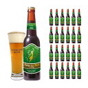 【7/19 20:00~7/26 1:59 エントリーでP5倍】クラフトビール クラフト ビール 田沢湖ビール ぶな天然酵母ビール ぶなの森 330ml 24本 瓶 秋田 送料無料 取り寄せ品