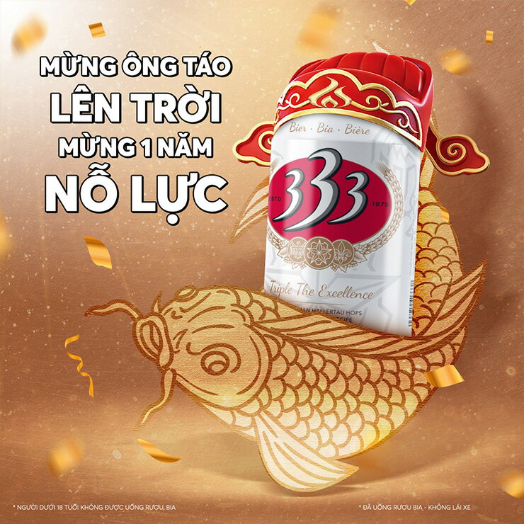 【7/4 20:00〜7/11 1:59 エントリーでP5倍】ビール ベトナムビール 333 バーバーバー 缶 330ml 48本 池光エンタープライズ 送料無料