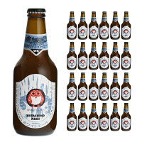 【4/24 20:00～4/27 9:59店舗内3倍P】ビール クラフトビール 常陸野ネストビール ホワイトエール 330ml瓶 24本 木内酒造 送料無料 取り寄せ品