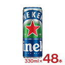 【2/4 20:00～2/10 1:59 エントリーで全品P5倍】ノンアルコール ビール ハイネケン0.0 330ml 48本 缶 Heineken ハイネケン・ジャパン ハイネケン ノンアル 送料無料