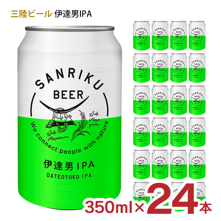 ビール クラフトビー