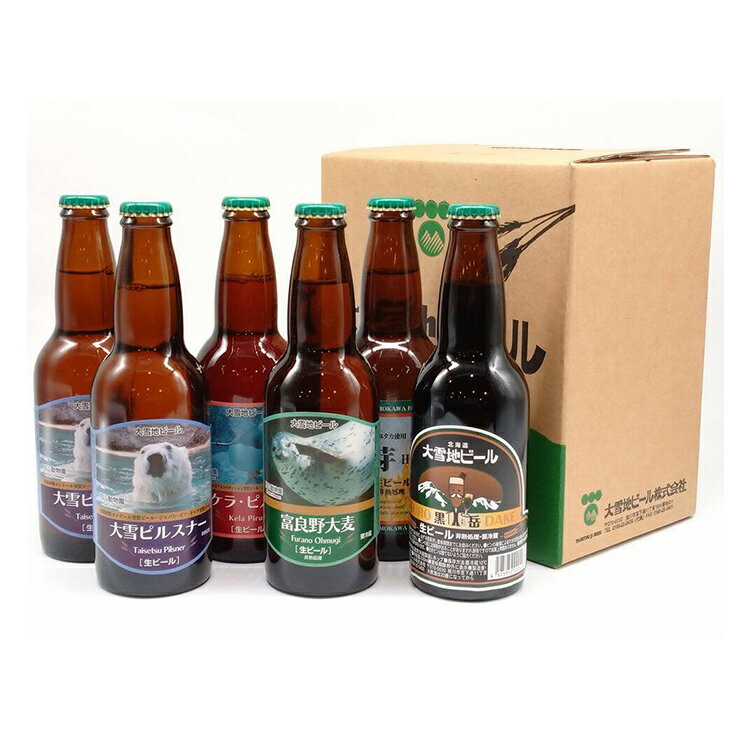 キリン 一番搾り ホワイトビール 350ml ×24