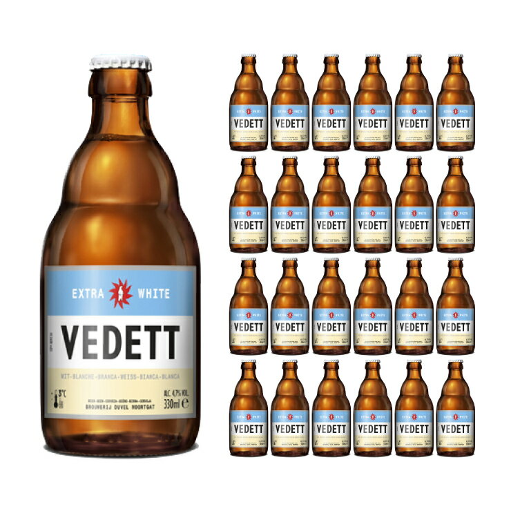 楽天市場】ウェストフレテレン(ビール・発泡酒|ビール・洋酒 楽天市場】ウェストフレテレン(ビール・発泡酒|ビール・洋酒