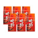 日本盛 晩酌 900ml 6本 1ケース 日本酒 紙パック 取り寄せ品 送料無料