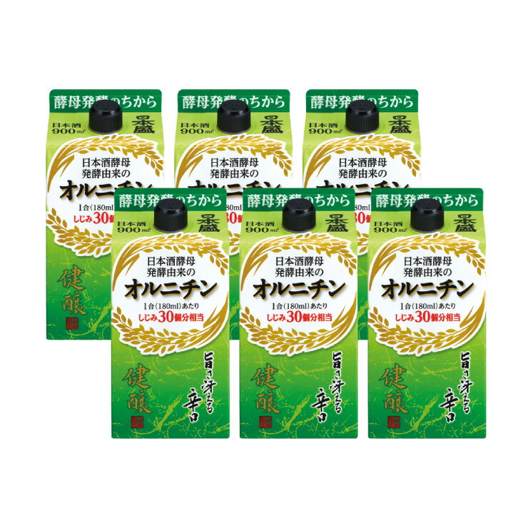 日本盛 健醸 900ml 6本 (1