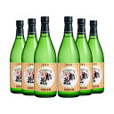 日本盛 超特撰 惣花 720ml 6本 (1ケース) 取り寄せ品 送料無料