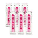【8/24 20:00~8/27 9:59 エントリーでP3倍】沢の鶴 米だけの酒糀2倍の純米酒 1800ml 6本 (1ケース) 取り寄せ品 送料無料