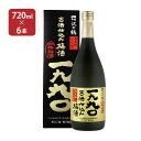 【5/9 20:00〜5/16 1:59 エントリーでP5倍】沢の鶴 1990年古酒仕込み梅酒 720ml 6本 1ケース 取り寄せ品 送料無料