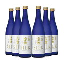 【6/4 20:00~6/11 1:59 エントリーでP5倍】辰馬本家酒造 黒松白鹿 山田錦 辛口純米シルク 720ml 6本 取り寄せ品 送料無料