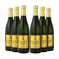 辰馬本家酒造 黒松白鹿 純米吟醸 720ml 6本 取り寄せ品 送料無料