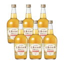 養命酒 生姜のお酒 700ml 6本 1ケース 取り寄せ品 送料無料