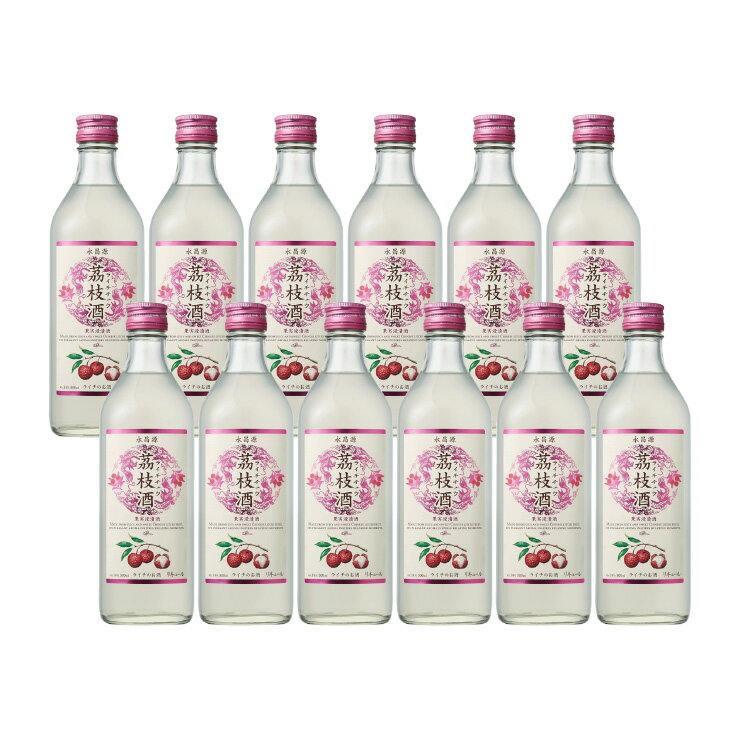 キリン 茘枝 (ライチ）酒 500ml 12本 (1ケース) 取り寄せ品 送料無料