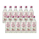 キリン 茘枝 (ライチ）酒 500ml 12本 (1ケース) 取り寄せ品 送料無料