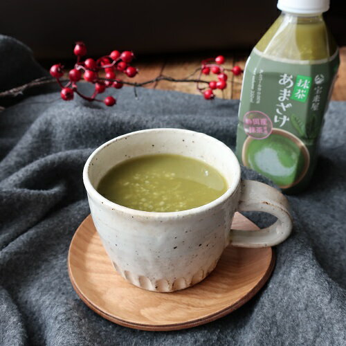 オーサワの有機玄米甘酒(なめらか) 200gx3個セット