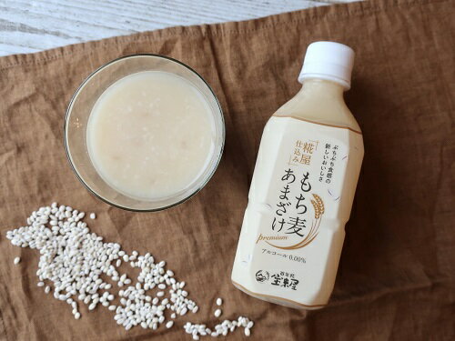甘酒 あまざけ 宝来屋 糀屋仕込み もち麦あま酒 350ml 16本 2ケース ペット ペット...