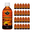 【8/4 20:00~8/11 1:59 エントリーでP5倍】ルイボスティー Hot&Cold (330ml 24本) 1ケース 盛田 送料無料 取り寄せ品