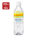  μ (500ml 48) 2  ̵ 