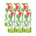 りんご酒 女子美酒部 青りんご酒 2000ml パック 6本 サクラオB&D 送料無料