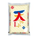 米 福島県産 天のつぶ 5kg お米 白米 送料無料 JAパールライン福島 ふくしまプライド 取り寄せ品