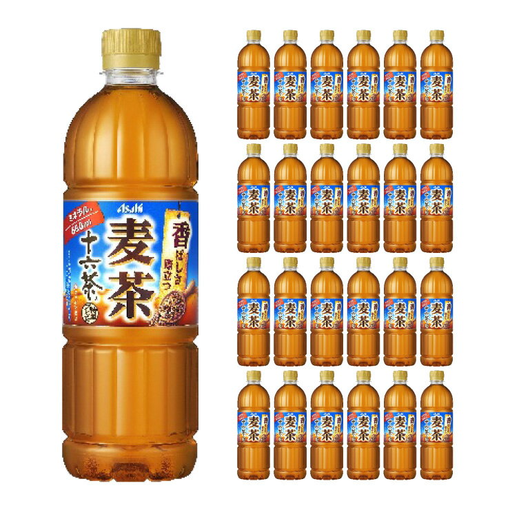【5/23 20:00〜5/27 1:59 エ�