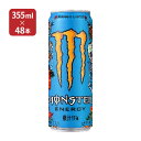 アサヒ モンスター マンゴーロコ 缶 355ml 48本 エナジー 炭酸 送料無料