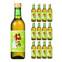 【9/4 20:00~9/11 1:59 エントリーでP5倍】三州梅酒10 濃醇タイプ 360ml 12本 1ケース 角谷文治郎商店 三河みりん 送料無料