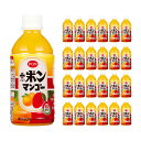 vX| `}S[` 350ml 24{ T[  񂹕i