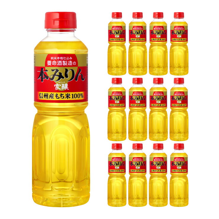 楽天東京酒粋養命酒製造 家醸本みりん 500ml 12本 味醂 送料無料 取り寄せ品