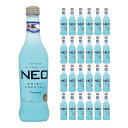 NEO Premium Cocktail ブルーレモン 275ml 24本 (1ケース) ネオプレミアムカクテル (株) 興和 送料無料 取り寄せ品